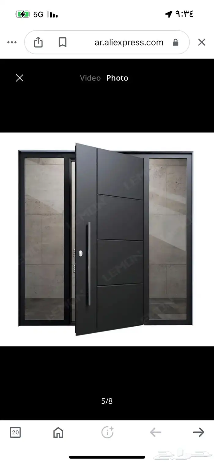 ورشة حداده 15