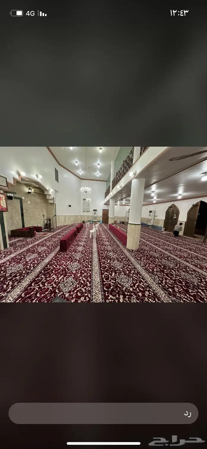 فرش مساجد مفروشات الطلحه جميع أنواع الموكيت 20