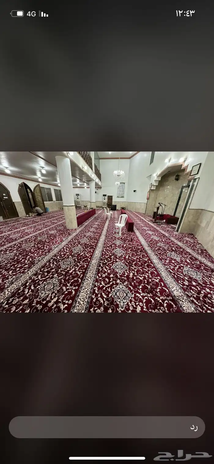 فرش مساجد مفروشات الطلحه جميع أنواع الموكيت 21