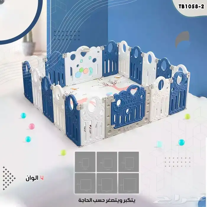 العاب ملاهي اطفال بأسعار بطلة 9