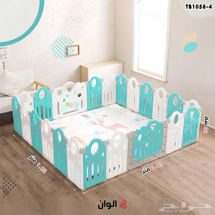 العاب ملاهي اطفال بأسعار بطلة 10