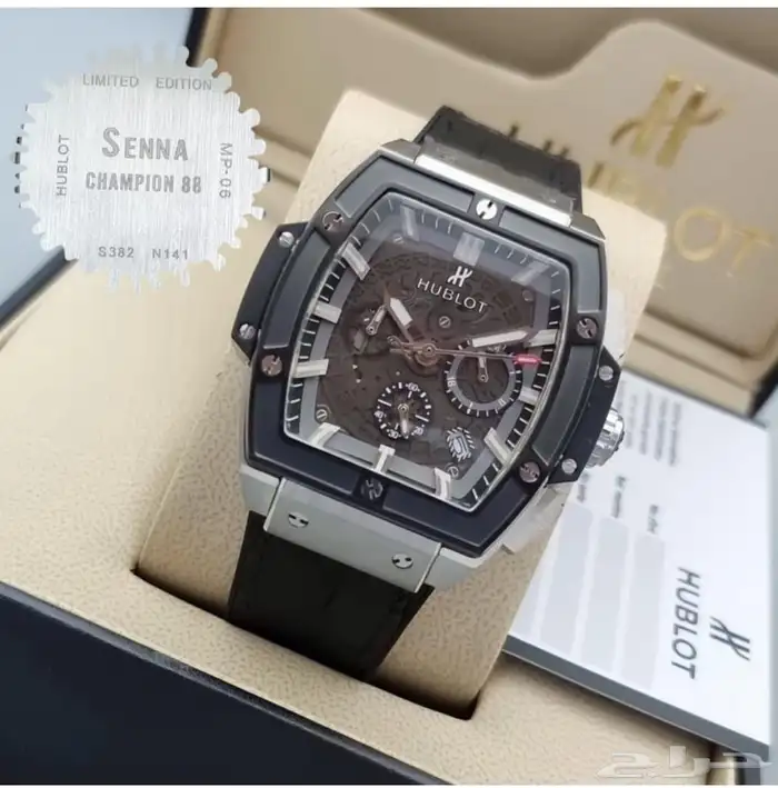 افخم الساعات العالميه 15