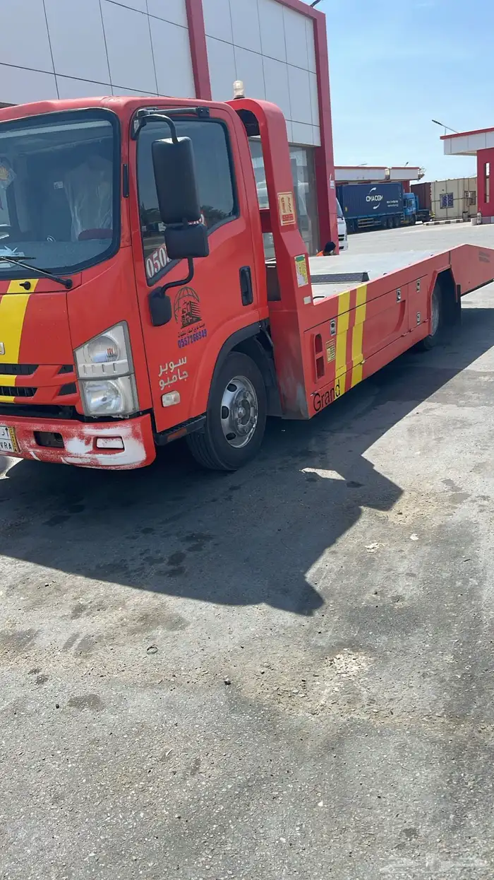 سطحه شرما نيوم. ضباء 1