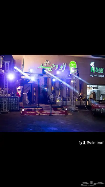 بوابات افتتاح تراس محلات تجاريه معارض مولات احدث الاجهزه 2