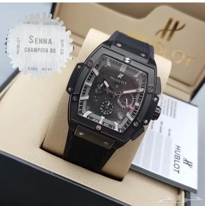 افخم الساعات العالميه 14