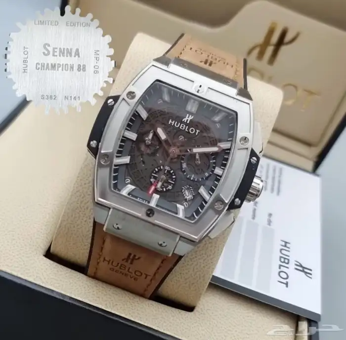 افخم الساعات العالميه 17