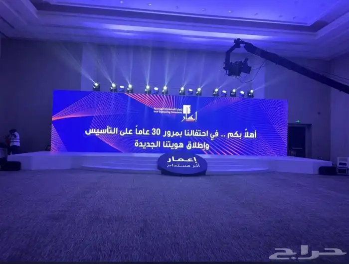 شاشات اضاءات مسارح 7