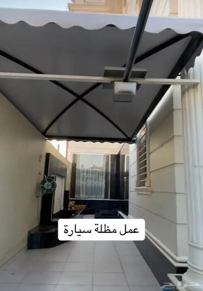 مظلات PVC 14
