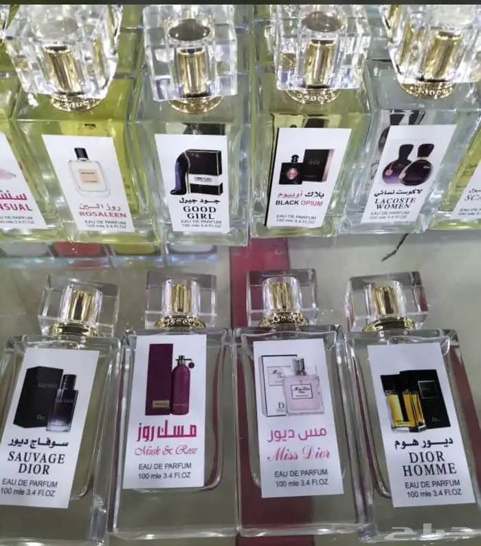 عطور مستوحاه من عطور الماركات العالميه طبق الاصل الحجم100مل 75