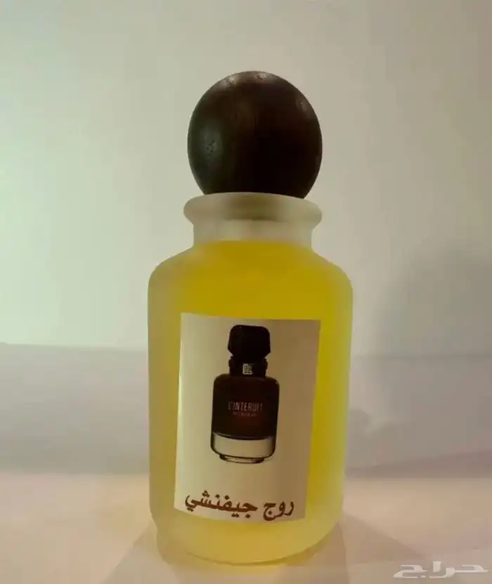 عطور مستوحاه من عطور الماركات العالميه طبق الاصل الحجم100مل 6