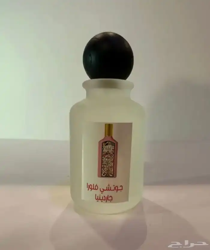 عطور مستوحاه من عطور الماركات العالميه طبق الاصل الحجم100مل 35