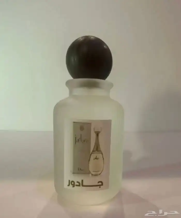 عطور مستوحاه من عطور الماركات العالميه طبق الاصل الحجم100مل 24