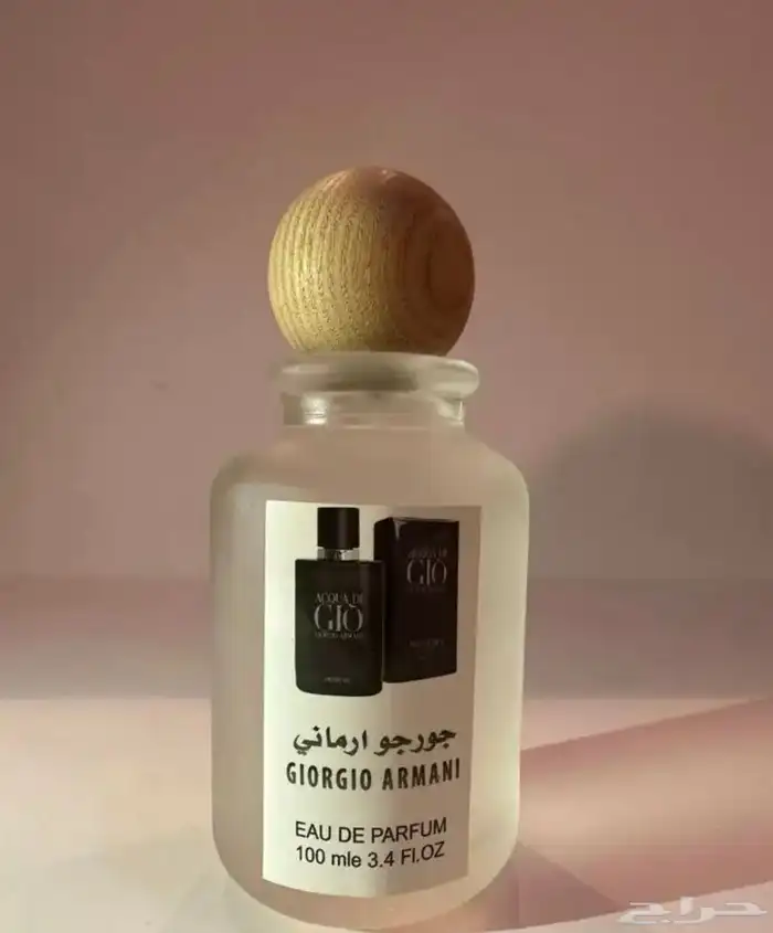 عطور مستوحاه من عطور الماركات العالميه طبق الاصل الحجم100مل 41