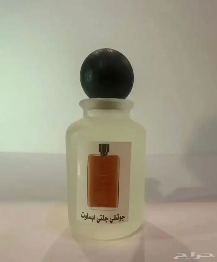 عطور مستوحاه من عطور الماركات العالميه طبق الاصل الحجم100مل 32
