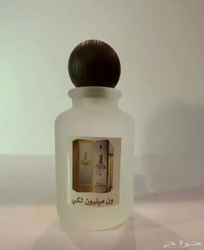 عطور مستوحاه من عطور الماركات العالميه طبق الاصل الحجم100مل 39