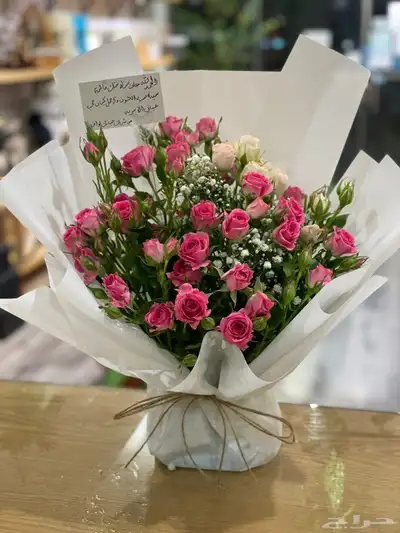 مندوب هدايا مكه باقات بوكيهات 1