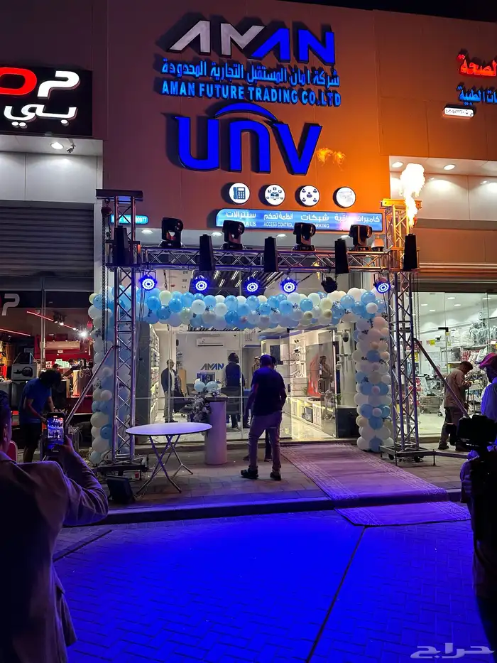 افتتاح 6