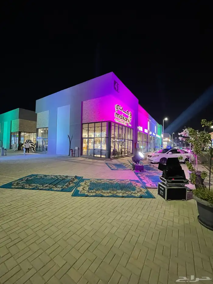 افتتاح 16