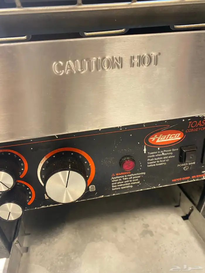 حماصة خبز و توست أوتوماتيك هاتكو الأمريكية 3