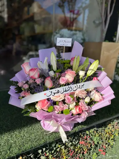 مندوب هدايا مكه باقات بوكيهات 0