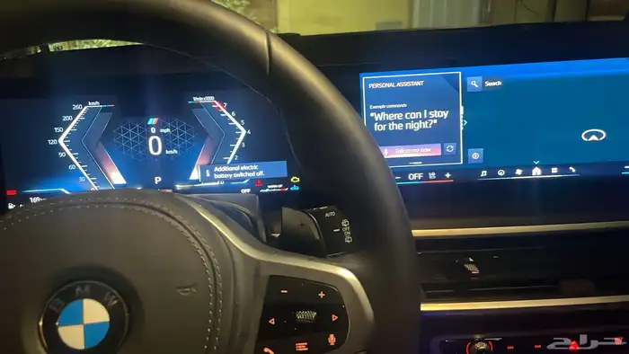 برمجة BMW mine ros ابل كاربلاي وبرامج واكثر 15