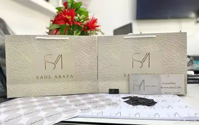 طباعة بكج عبايات - بوكس - كيس 3