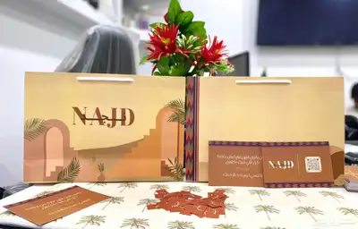 طباعة بكج عبايات - بوكس - كيس 2