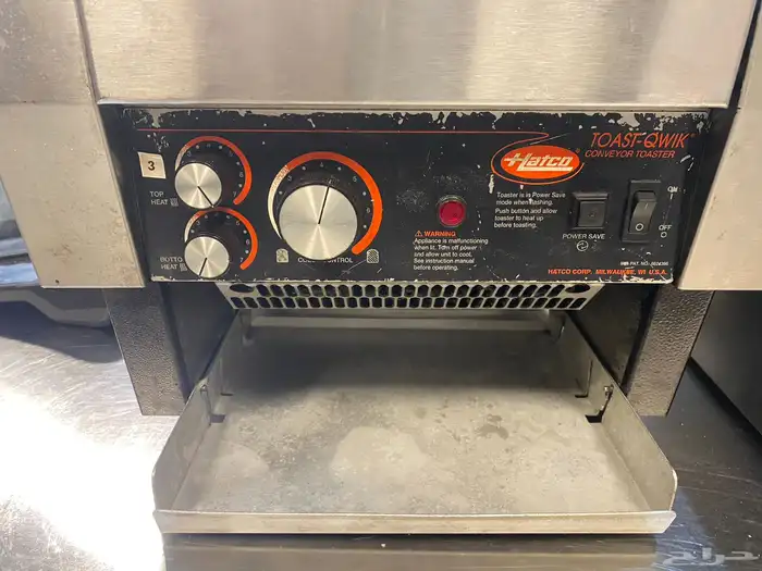 حماصة خبز و توست أوتوماتيك هاتكو الأمريكية 4
