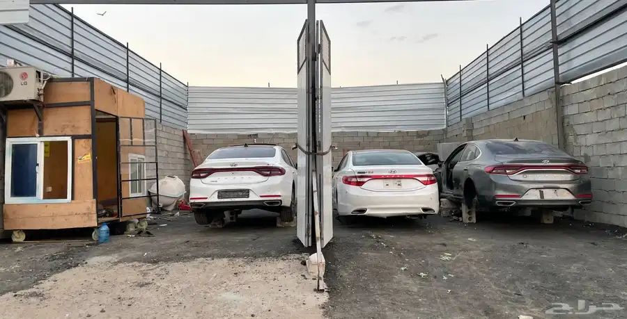 ازيرا تشليح 2