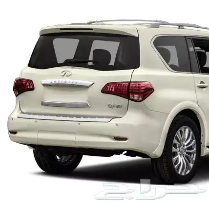 كروم صدام خلفي انفنتي QX80 3