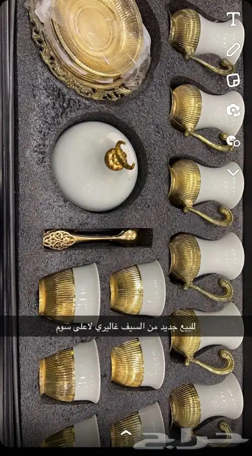 للبيع ادوات مطبخ 1