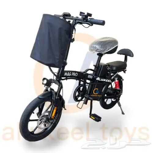 دراجه مقاس 14تنطوي حديث 1