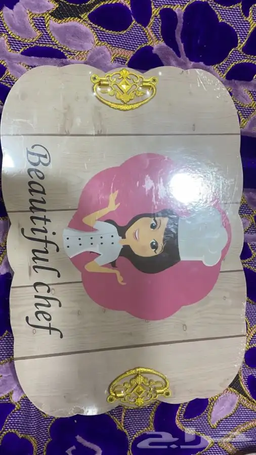 ادوات مطبخ فوانيس تباسي 4