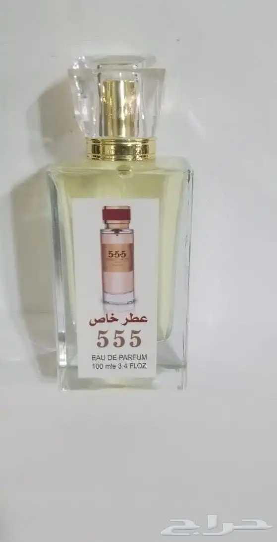 عطور مستوحاه من عطور الماركات العالميه طبق الاصل الحجم100مل 49