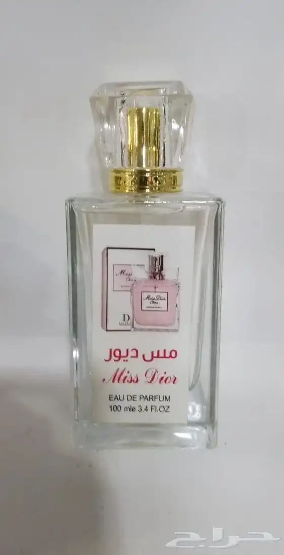 عطور مستوحاه من عطور الماركات العالميه طبق الاصل الحجم100مل 81