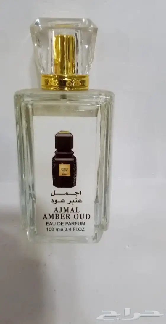 عطور مستوحاه من عطور الماركات العالميه طبق الاصل الحجم100مل 57