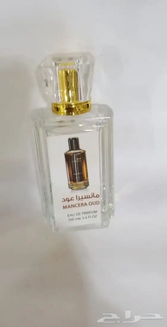عطور مستوحاه من عطور الماركات العالميه طبق الاصل الحجم100مل 71