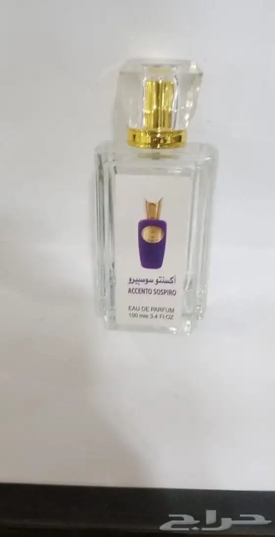 عطور مستوحاه من عطور الماركات العالميه طبق الاصل الحجم100مل 47