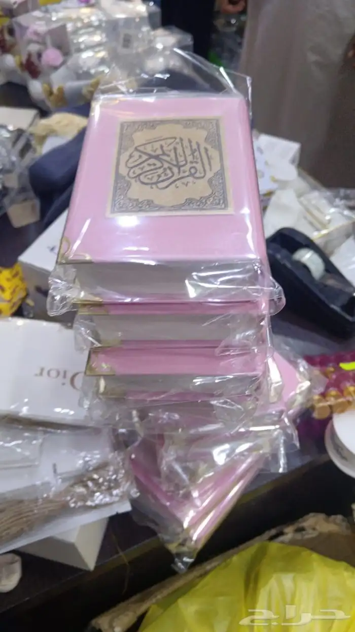 توزيعات مصحف بوكسات سبحه سجاده 1
