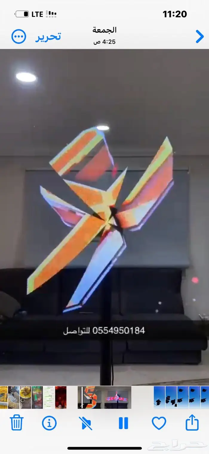 للإيجار هولوجرام للحفلات والمناسبات 3