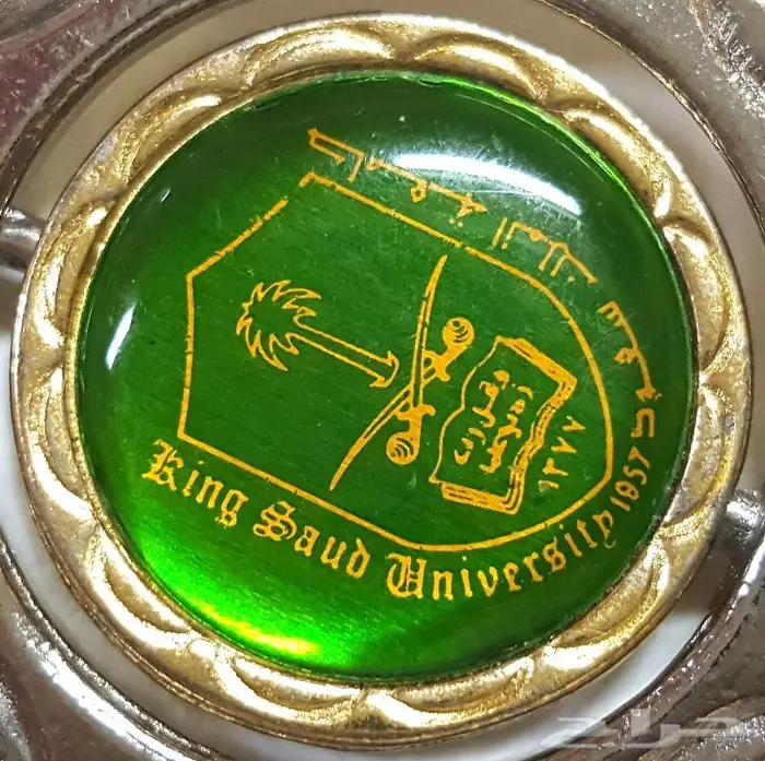 ميداليات قديمة ونادرة 6