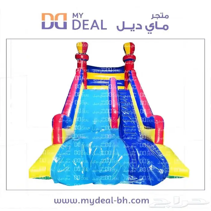 بيع نطيطة بيت هزاز ملعب صابوني زحليقة مسابح اطفال نقيزة 18