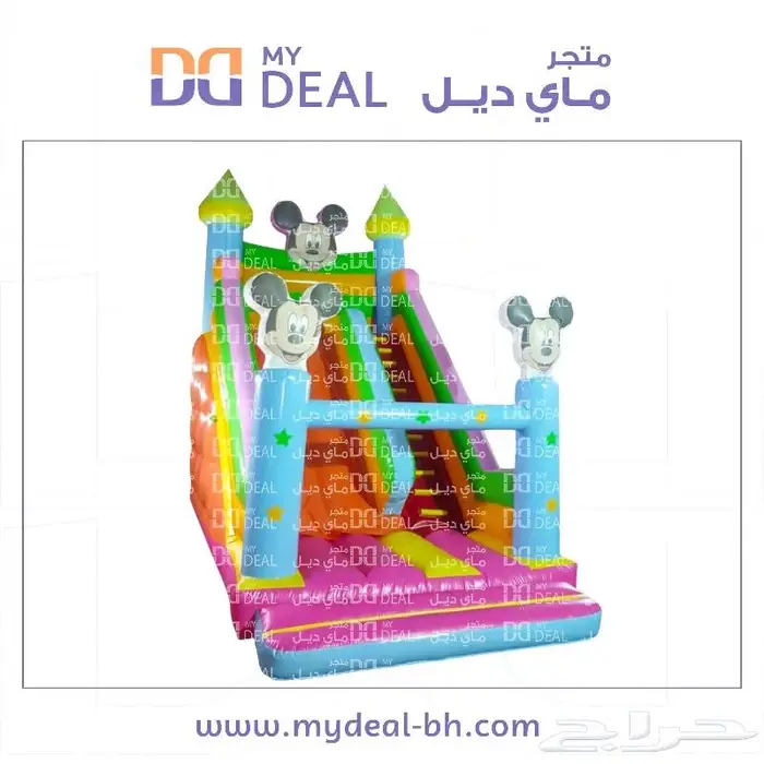 بيع نطيطة بيت هزاز ملعب صابوني زحليقة مسابح اطفال نقيزة 24