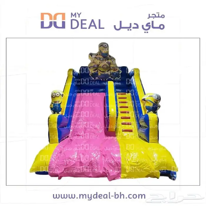 بيع نطيطة بيت هزاز ملعب صابوني زحليقة مسابح اطفال نقيزة 27