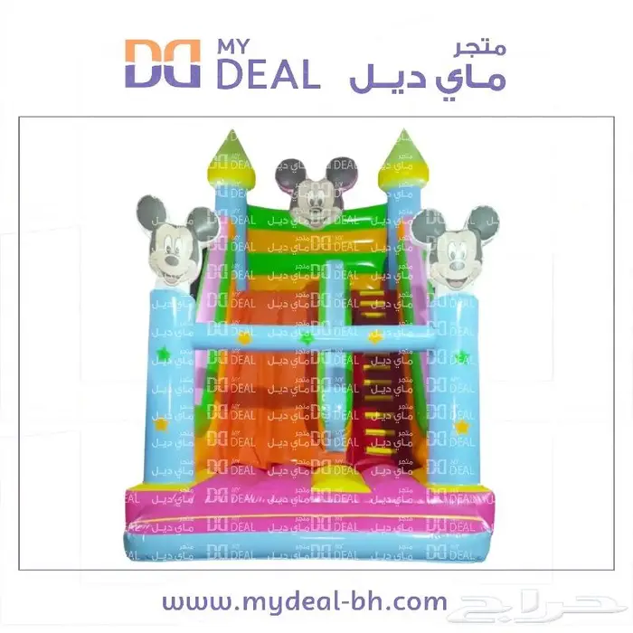 بيع نطيطة بيت هزاز ملعب صابوني زحليقة مسابح اطفال نقيزة 39