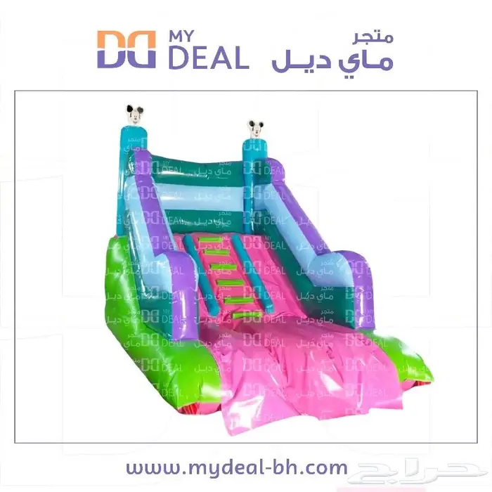 بيع نطيطة بيت هزاز ملعب صابوني زحليقة مسابح اطفال نقيزة 41