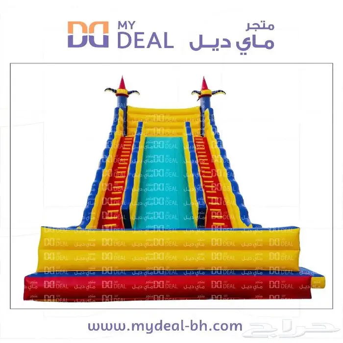 بيع نطيطة بيت هزاز ملعب صابوني زحليقة مسابح اطفال نقيزة 54