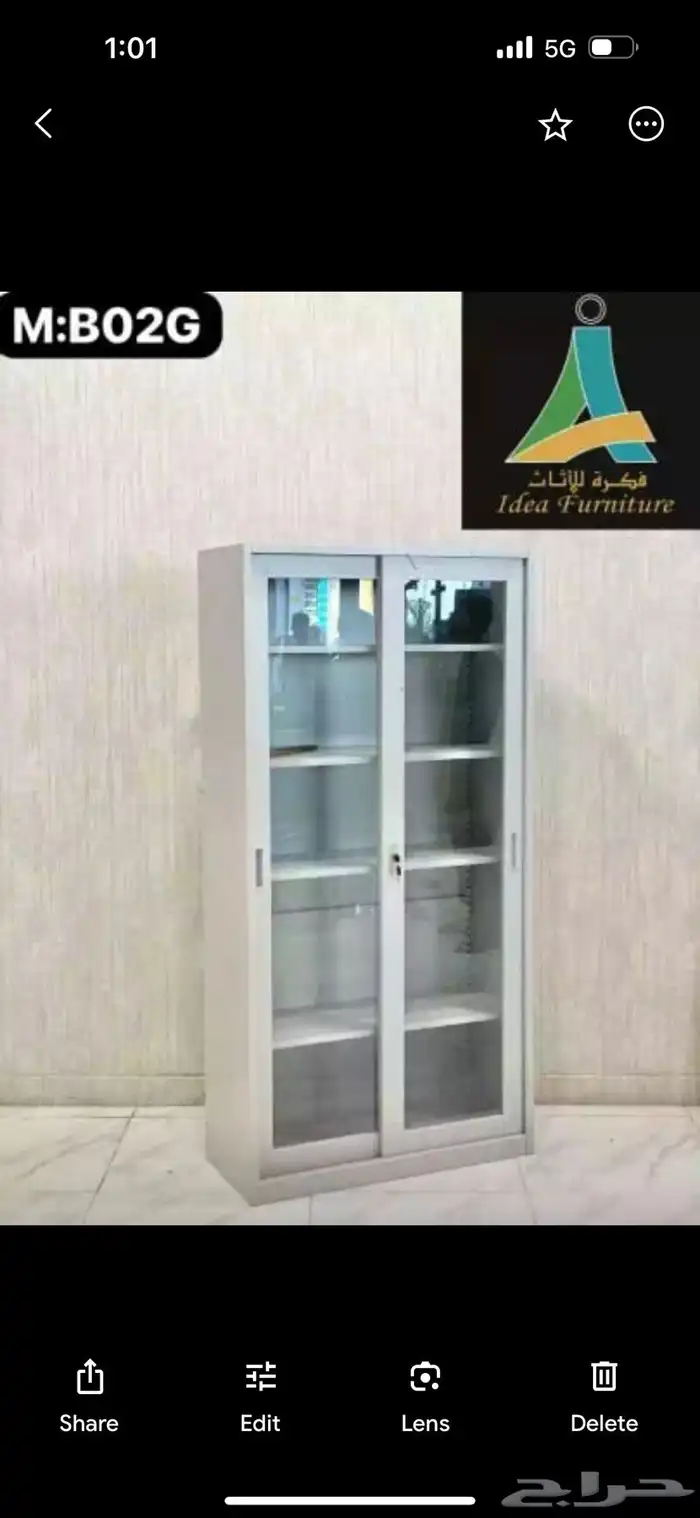 سراير مراتب دولاب مكاتب غرفة نوم 22