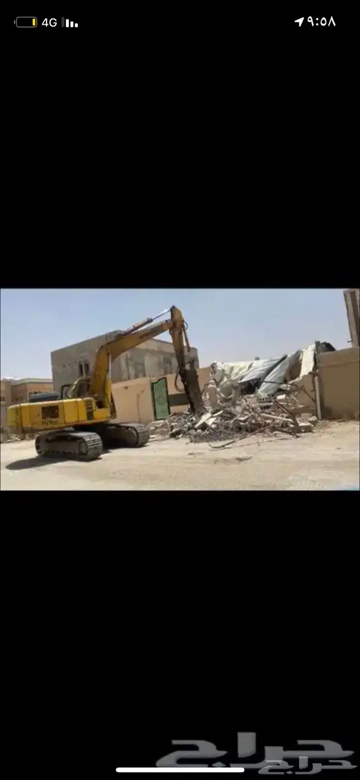 للايجار بوكلينات هدم بيوت حفريات ارضيات برك 5