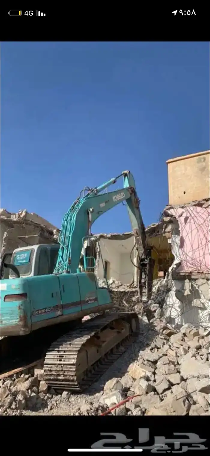 للايجار بوكلينات هدم بيوت حفريات ارضيات برك 7